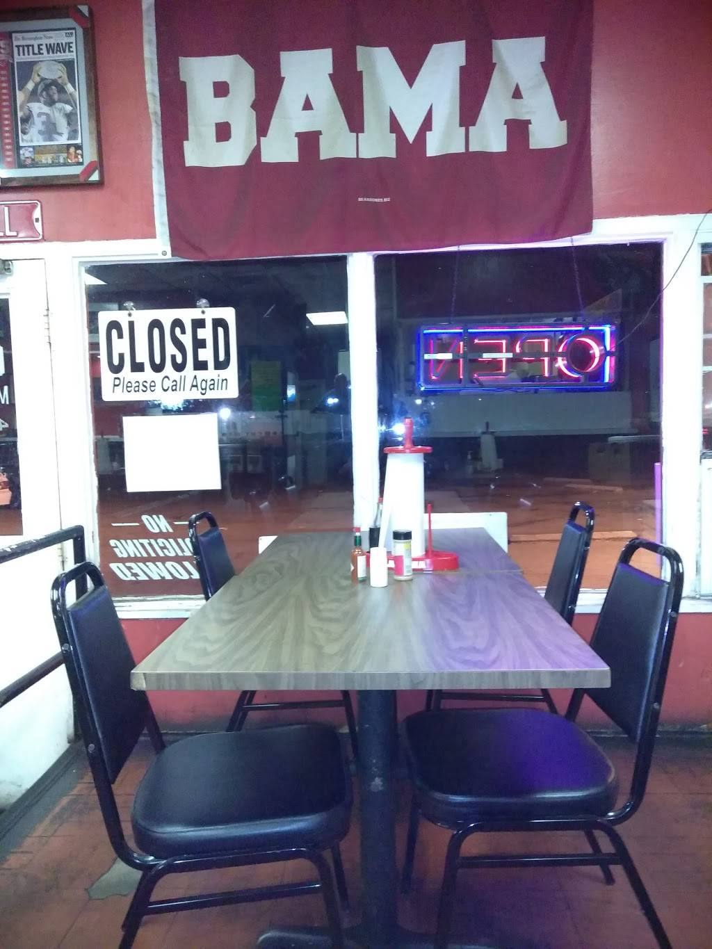 Bama Hotdogs | restaurant | 1613 Pinson Valley Pkwy, Birmingham, AL 35217, USA | 2058492244 OR +1 205-849-2244