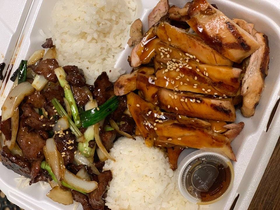 Ginger Teriyaki II | restaurant | 4329 A St SE C, Auburn, WA 98002, USA | 2533337777 OR +1 253-333-7777