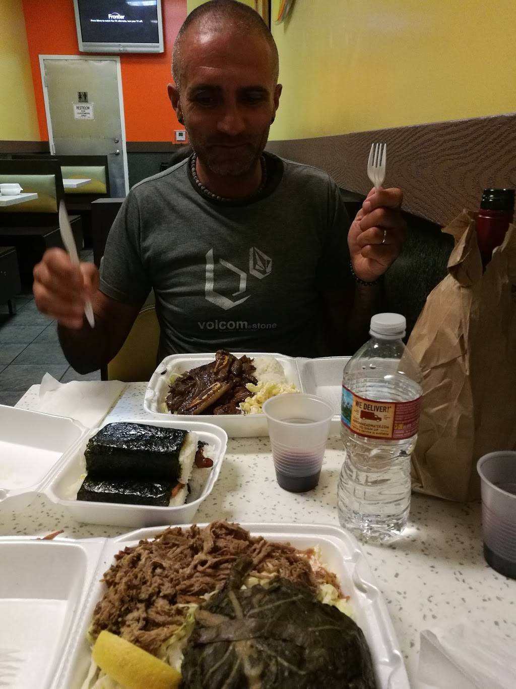 L&L Hawaiian Barbecue | restaurant | 141 E Willow St T, Long Beach, CA 90806, USA | 5624275109 OR +1 562-427-5109