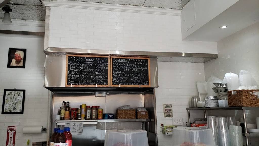 oshis cafe | restaurant | 2913 Quentin Rd, Brooklyn, NY 11229, USA | 3477027694 OR +1 347-702-7694
