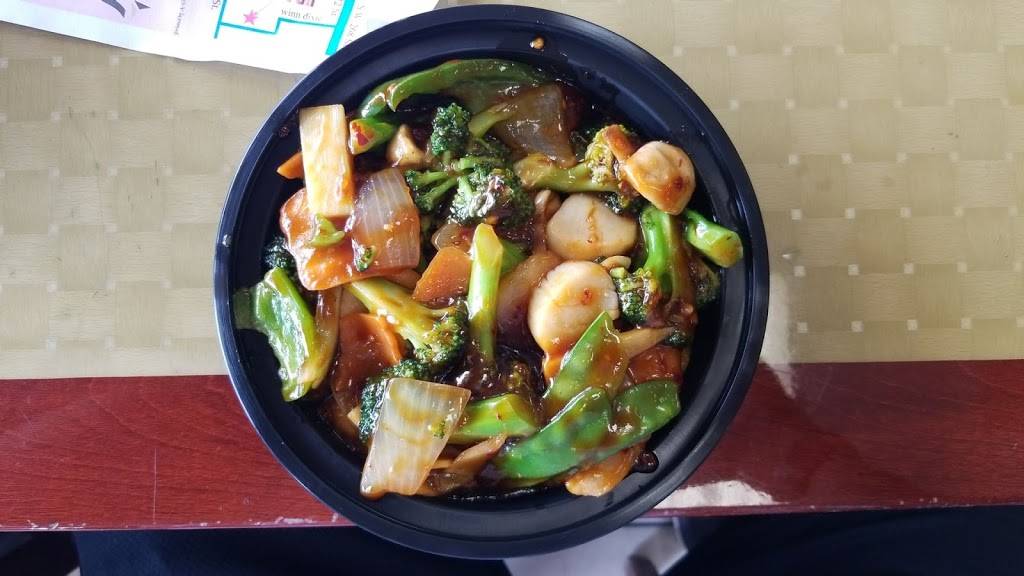 China Fun | restaurant | 27423 S Dixie Hwy, Naranja, FL 33032, USA | 3052485858 OR +1 305-248-5858