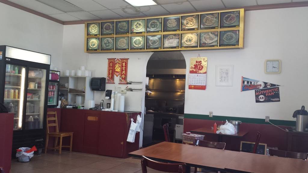 Lams Kitchen | restaurant | 89 E Blithedale Ave, Mill Valley, CA 94941, USA | 4153836368 OR +1 415-383-6368