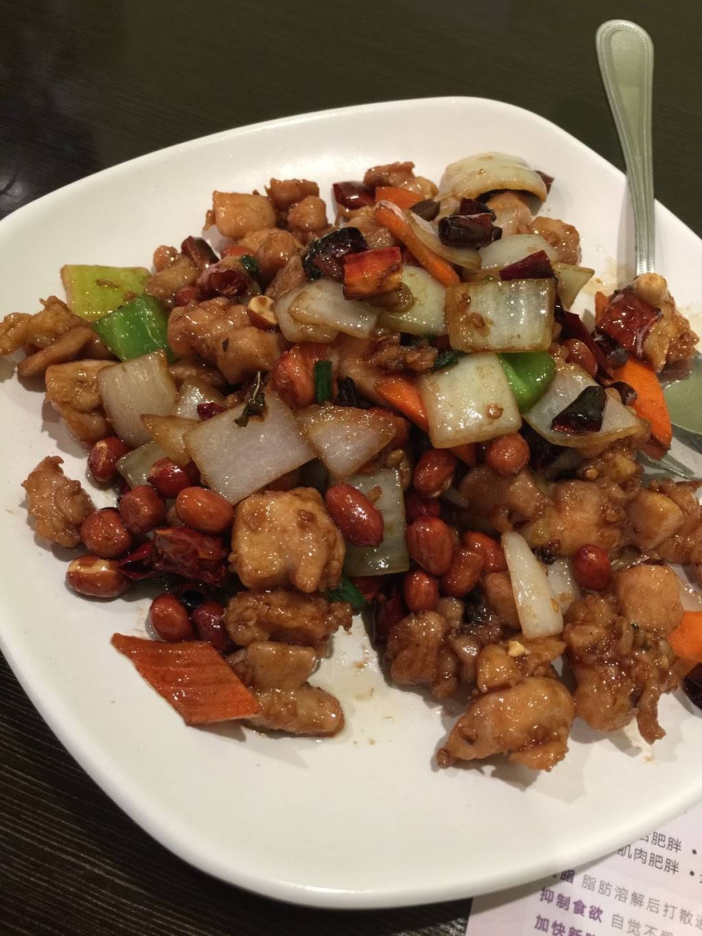 Dongbei Hometown Restaurant | restaurant | #B, 18406 Colima Rd, Rowland Heights, CA 91748, USA | 6269648858 OR +1 626-964-8858