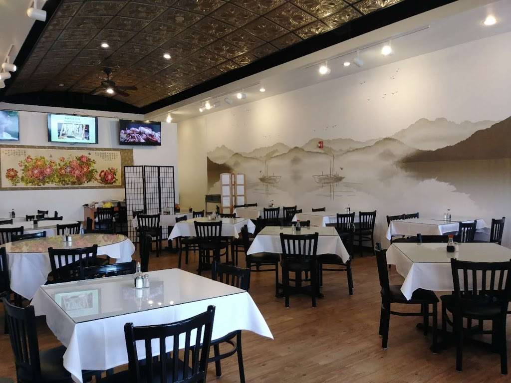 Dim Sum 鼎盛 | restaurant | 313 S College Ave, Oxford, OH 45056, USA | 5139166000 OR +1 513-916-6000