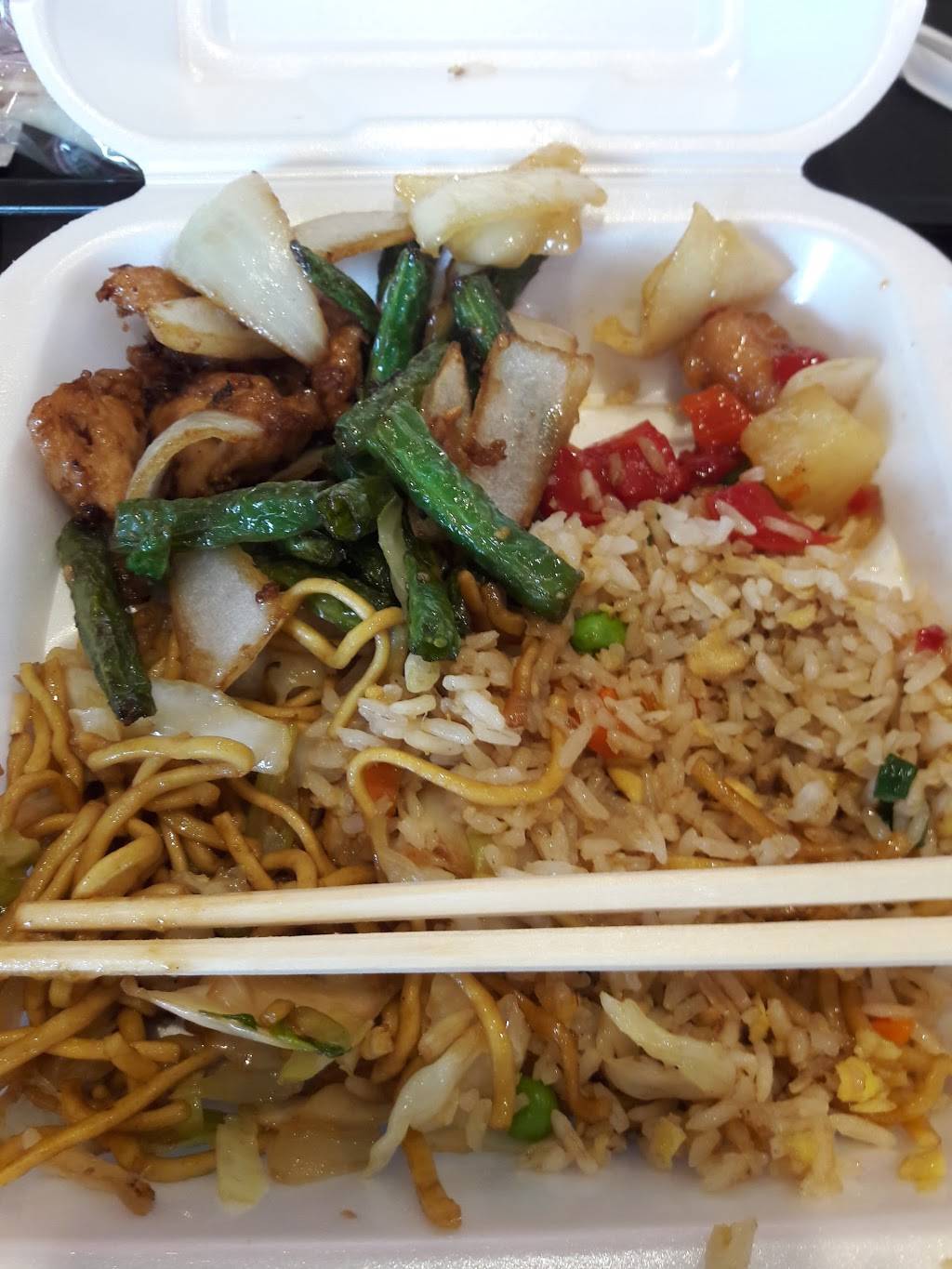 Panda Express | restaurant | 10600 Westport Rd, Louisville, KY 40241, USA | 5024251678 OR +1 502-425-1678