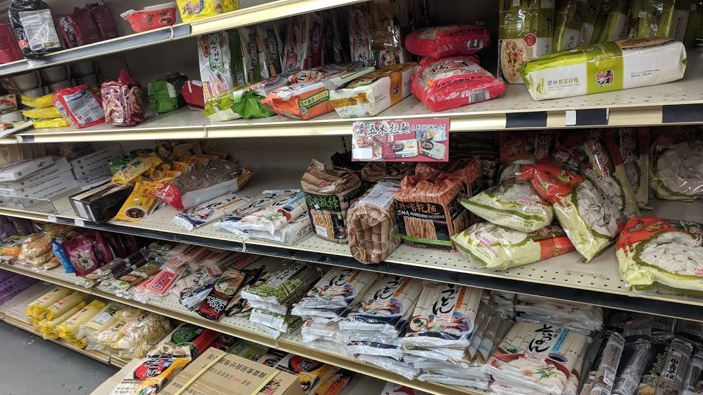 Asia Market Austin | restaurant | 8650 Spicewood Springs Rd #115, Austin, TX 78759, USA | 5123835009 OR +1 512-383-5009