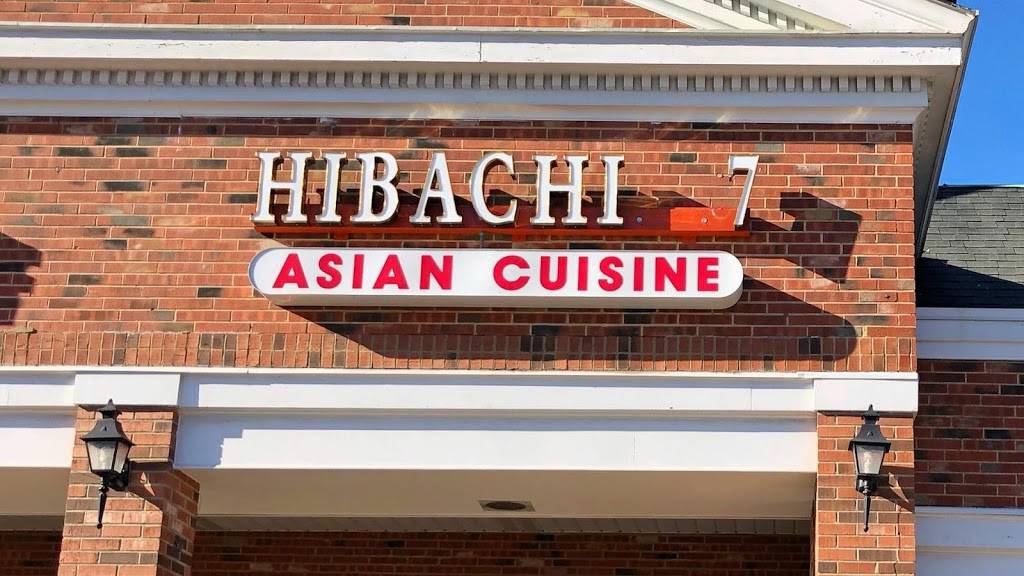 Hibachi 7 Independent | restaurant | 6531 Brecksville Rd, Independence, OH 44131, USA | 2162648330 OR +1 216-264-8330