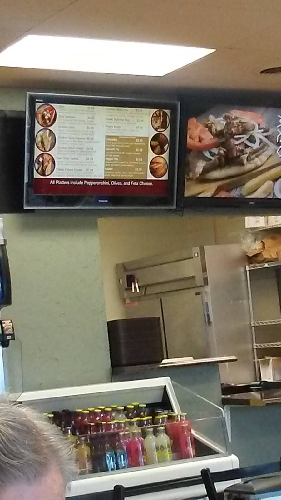 Gyro Palace | restaurant | 57 N Springboro Pike, Miamisburg, OH 45342, USA | 9374362770 OR +1 937-436-2770