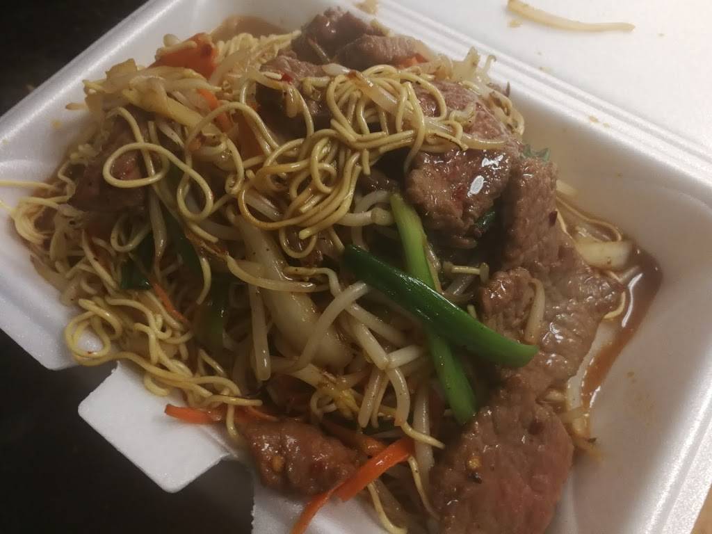 Moy Kong Express Inc | restaurant | 3013 E Walton Blvd, Auburn Hills, MI 48326, USA | 2483736600 OR +1 248-373-6600