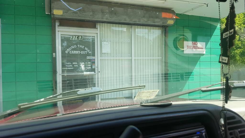 Lady Gs Jamaican Cuisine | restaurant | 3163 Midlothian Turnpike, Richmond, VA 23224, USA | 8042331629 OR +1 804-233-1629