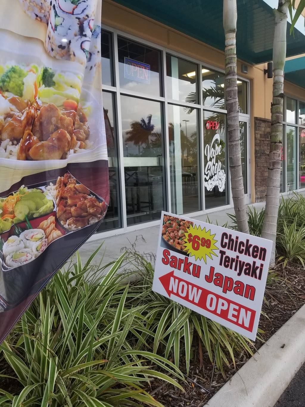 Sarku Japan | restaurant | 7974 W McNab Rd, North Lauderdale, FL 33068, USA | 9545976992 OR +1 954-597-6992