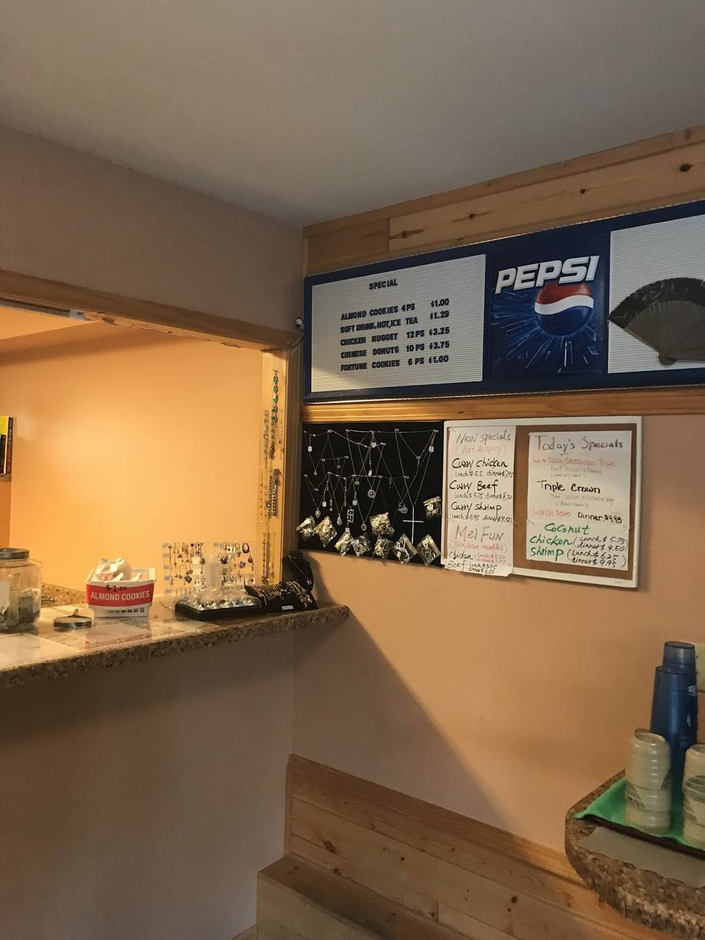 Beijing Restaurant | restaurant | 1114 S 4th Ave, Park Falls, WI 54552, USA | 7157621888 OR +1 715-762-1888