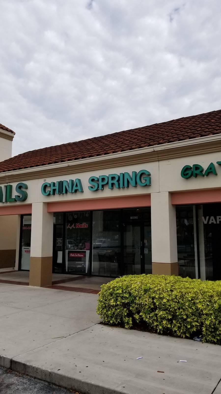 China Spring | restaurant | 10629 Wiles Rd, Coral Springs, FL 33076, USA | 9547966511 OR +1 954-796-6511