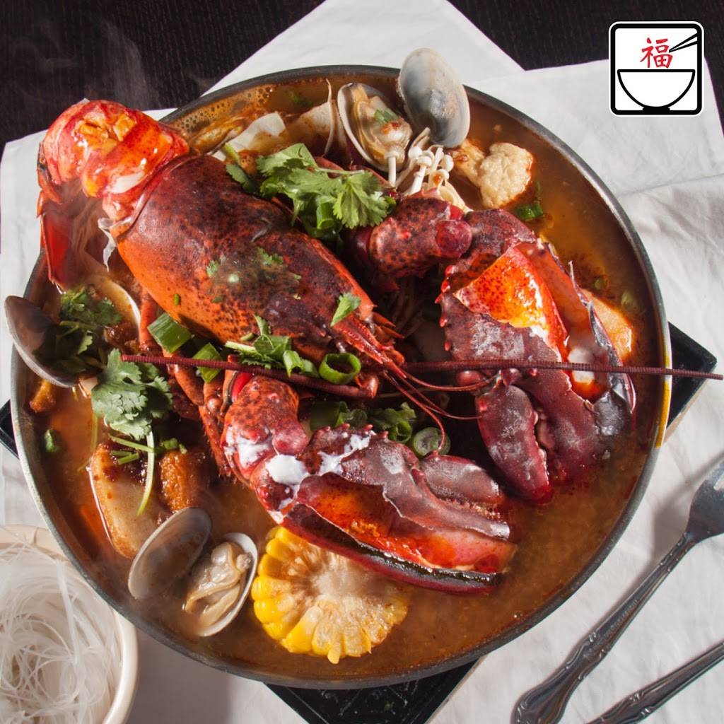 Cup Bowl Pho - Hot Pot & Tea | restaurant | 17859 Colima Rd, City of Industry, CA 91748, USA | 6265817309 OR +1 626-581-7309