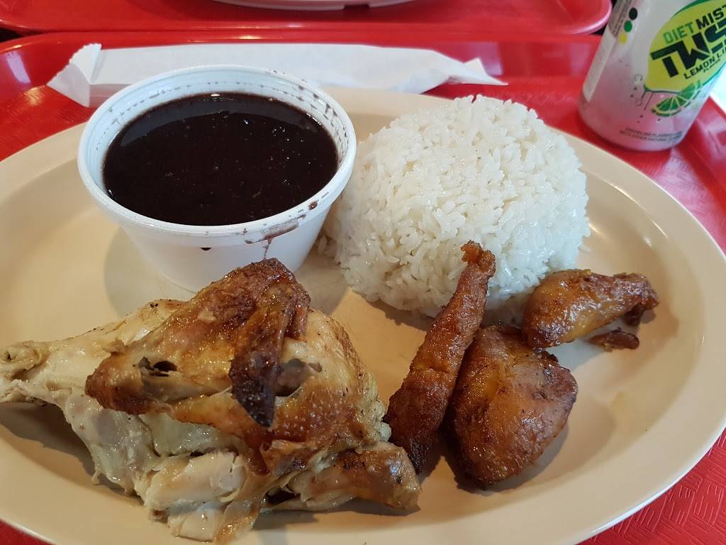 La Granja | restaurant | 820 W Sample Rd, Pompano Beach, FL 33064, USA | 9547886764 OR +1 954-788-6764