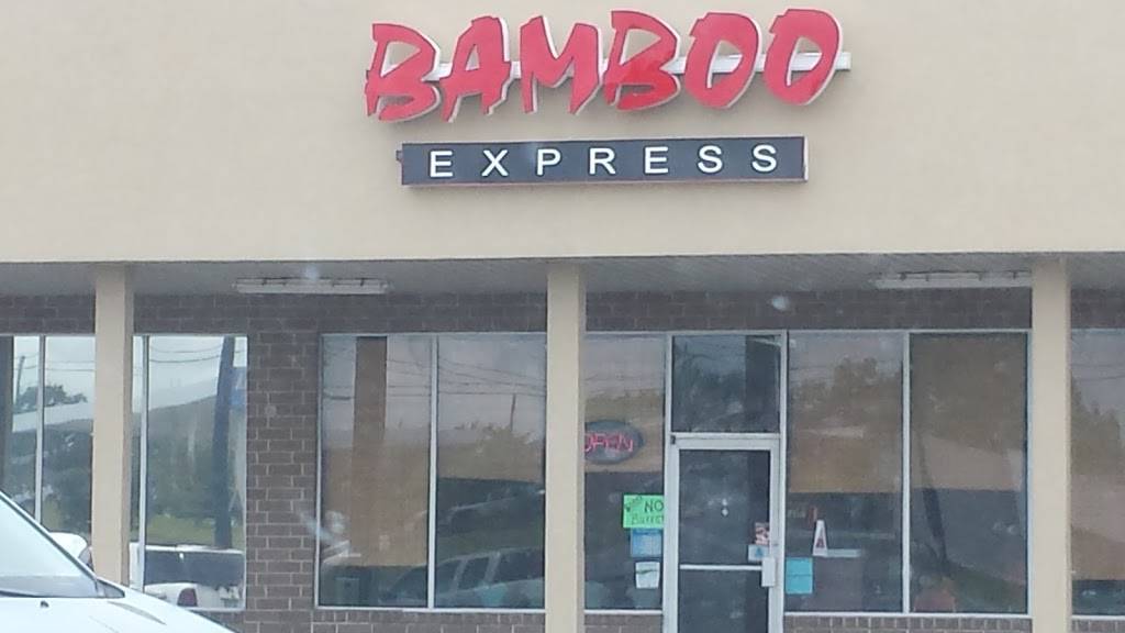 Bamboo Express | restaurant | 611 E 1st St, Vidalia, GA 30474, USA | 9123804151 OR +1 912-380-4151