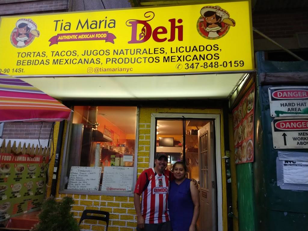 Tia Maria | restaurant | 30-90 14th St, Queens, NY 11102, USA | 3478480159 OR +1 347-848-0159