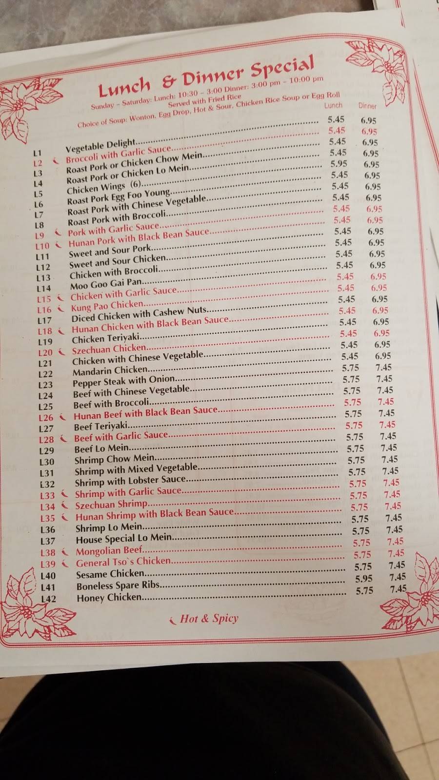 Great Wall Chinese Restaurant | restaurant | 1304 N Columbia St, Milledgeville, GA 31061, USA | 4784525200 OR +1 478-452-5200