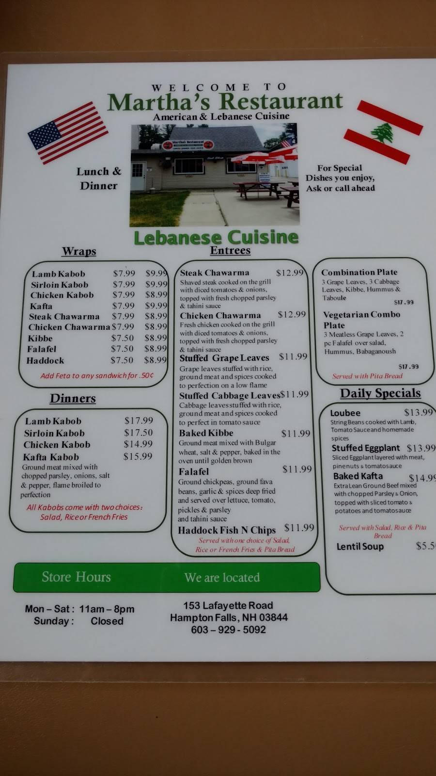 Marthas Restaurant | restaurant | 153 Lafayette Rd, Hampton Falls, NH 03844, USA | 6039295092 OR +1 603-929-5092