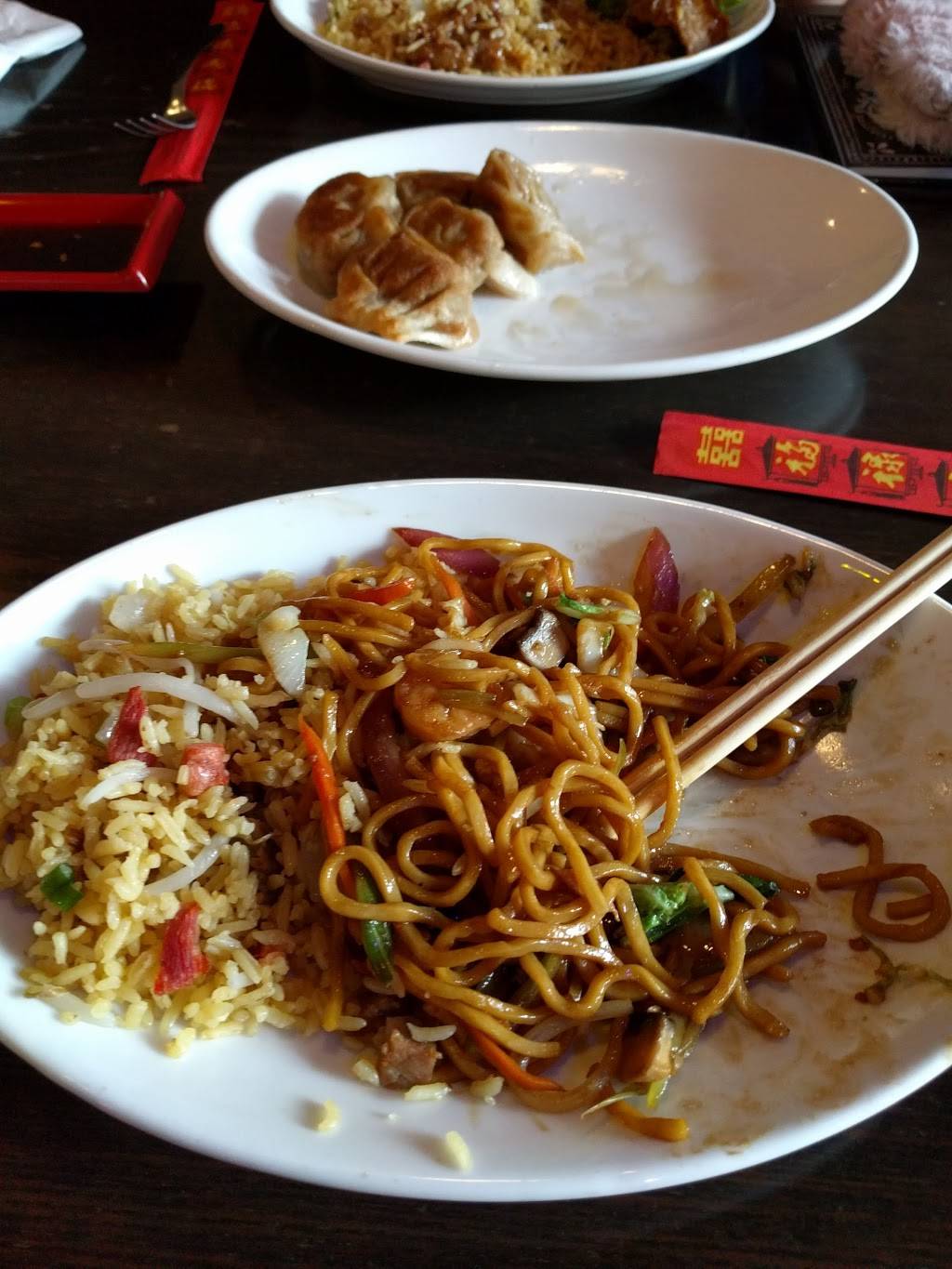 China Wok | restaurant | 1202 Fifth Ave, Pittsburgh, PA 15219, USA | 4122810885 OR +1 412-281-0885