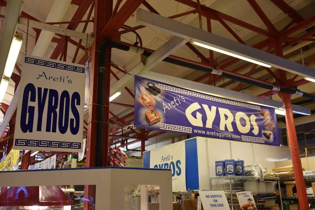 Aretis Gyros | restaurant | 1801 Race St, Cincinnati, OH 45202, USA | 5137209034 OR +1 513-720-9034