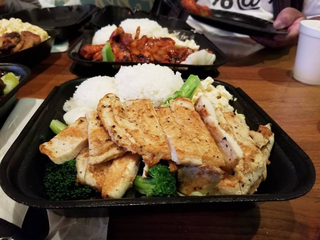 Ono Hawaiian BBQ | restaurant | 2201 S Atlantic Blvd, Monterey Park, CA 91754, USA | 3232646888 OR +1 323-264-6888