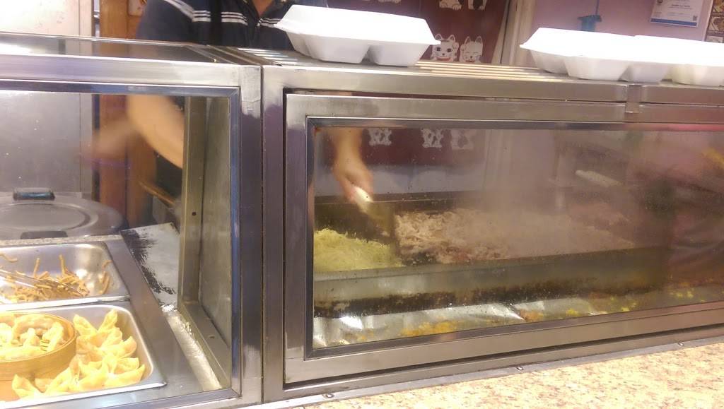 Japanese Grill | restaurant | 7900 Ritchie Hwy #E-114, Glen Burnie, MD 21061, USA | 4104242236 OR +1 410-424-2236