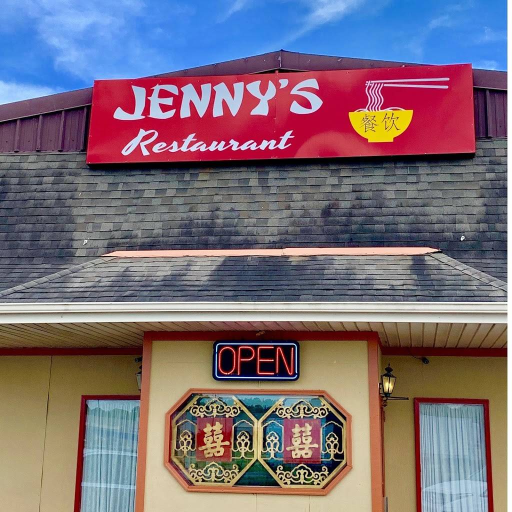 Jennys Restaurant | restaurant | 2380 E South Blvd, Montgomery, AL 36116, USA | 3342418838 OR +1 334-241-8838