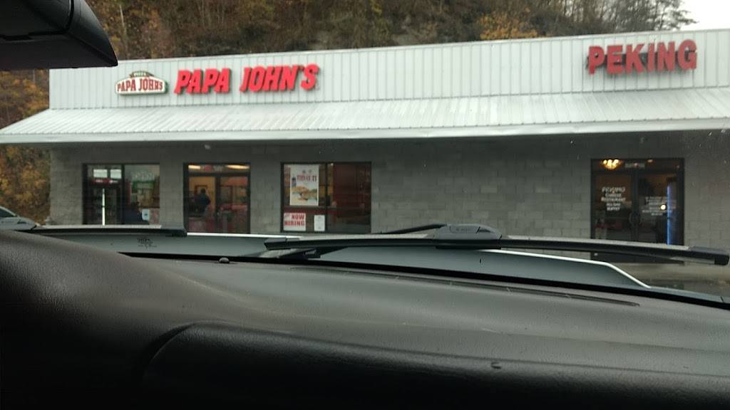 Papa Johns Pizza | restaurant | 33 Boone Ridge Road, Hazard, KY 41701, USA | 6064392332 OR +1 606-439-2332