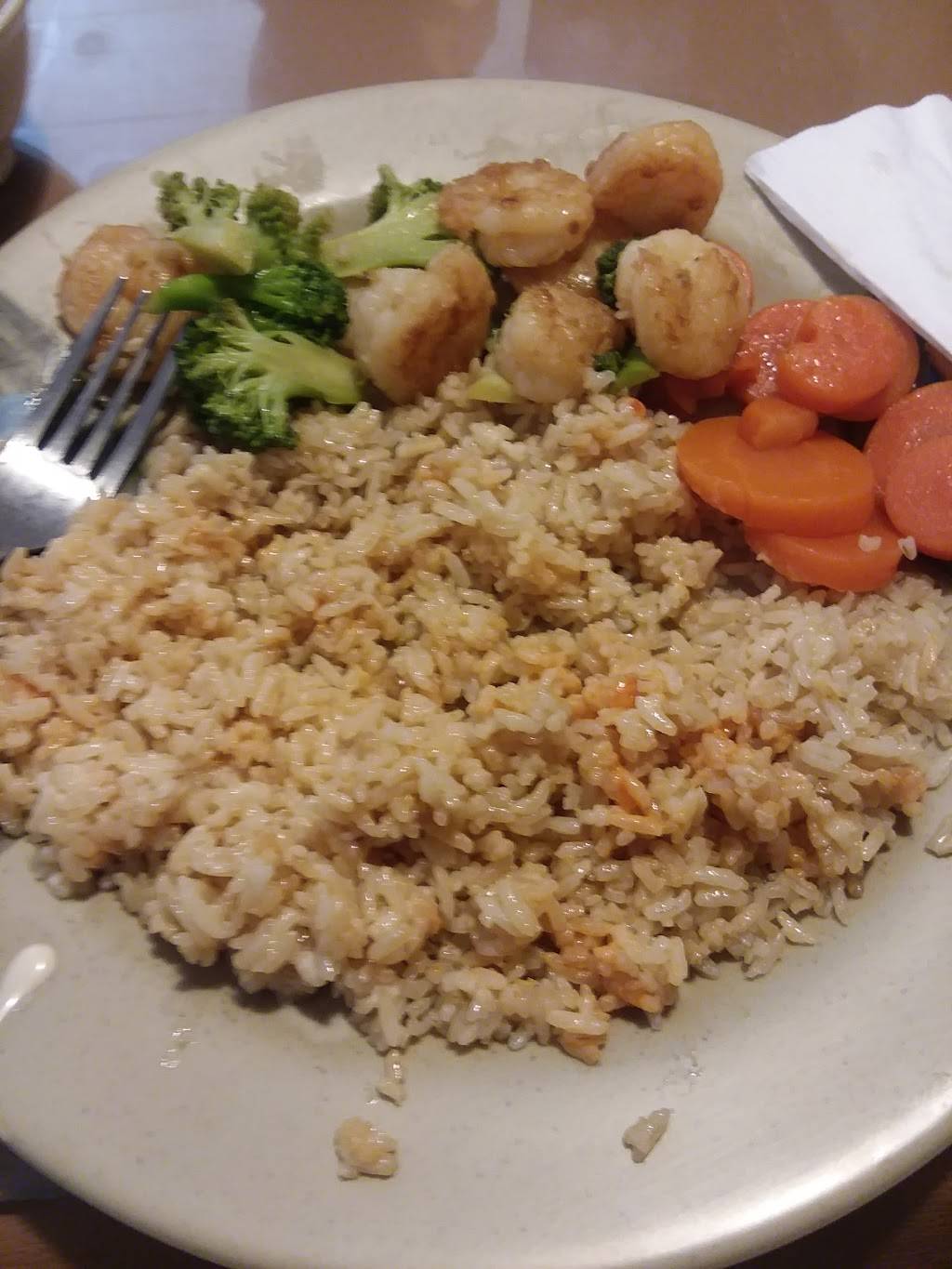 Osaka Japanese Restaurant | restaurant | 611 Carl Eller Rd, Mars Hill, NC 28754, USA | 8286892666 OR +1 828-689-2666