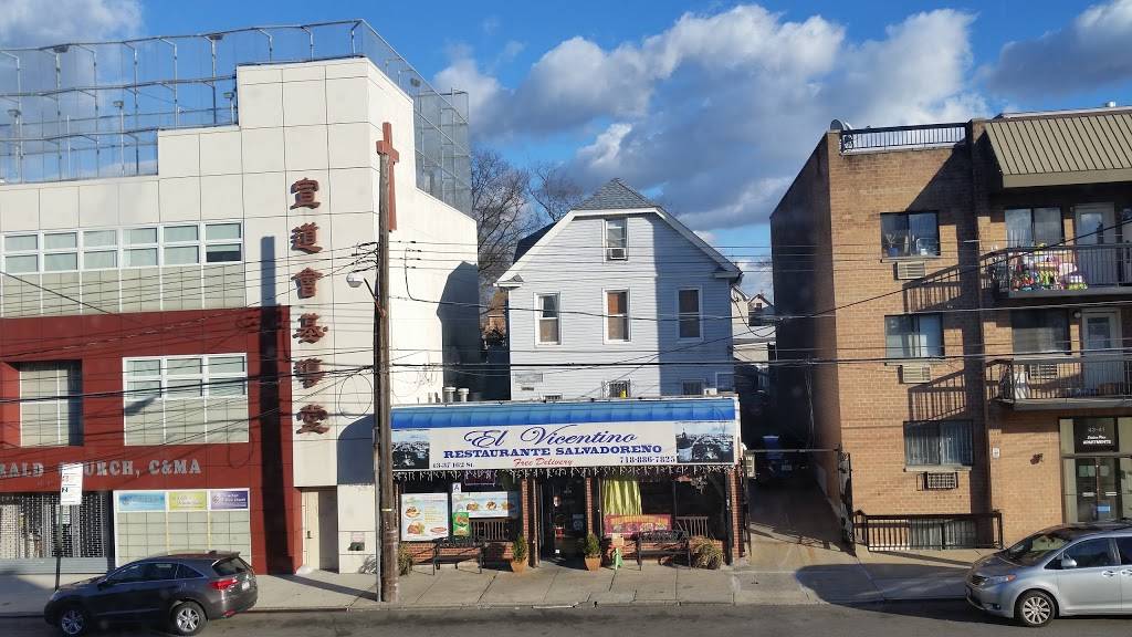 El Vicentino | restaurant | 43-37 162nd St, Flushing, NY 11358, USA | 7188867825 OR +1 718-886-7825