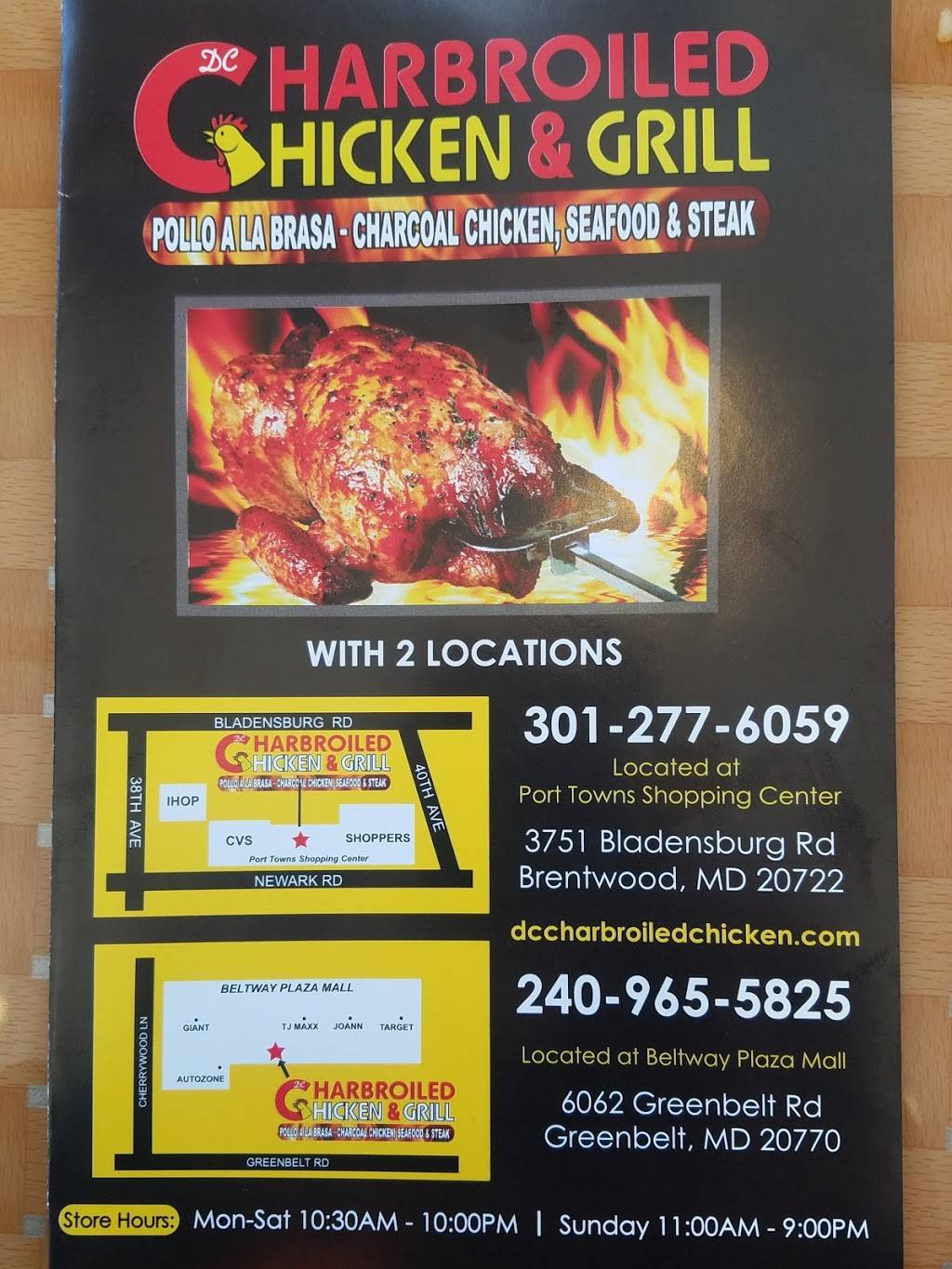 DC Charbroiled Chicken | restaurant | 6062 Greenbelt Rd, Greenbelt, MD 20770, USA | 2409655825 OR +1 240-965-5825