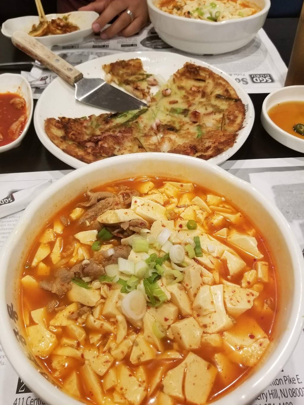 So Gong Dong Tofu And BBQ | restaurant | 2950 Hayden Rd, Columbus, OH 43235, USA | 6143891050 OR +1 614-389-1050