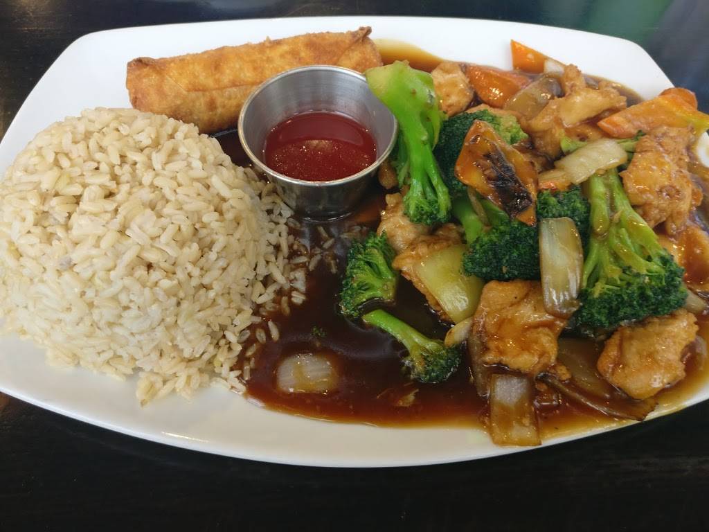 Sabas Grill & Wok | restaurant | 5413 S Braeswood Blvd, Houston, TX 77096, USA | 8328345595 OR +1 832-834-5595