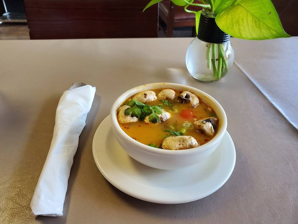 Siam Express | restaurant | 6118 Chambersburg Rd, Dayton, OH 45424, USA | 9373318264 OR +1 937-331-8264