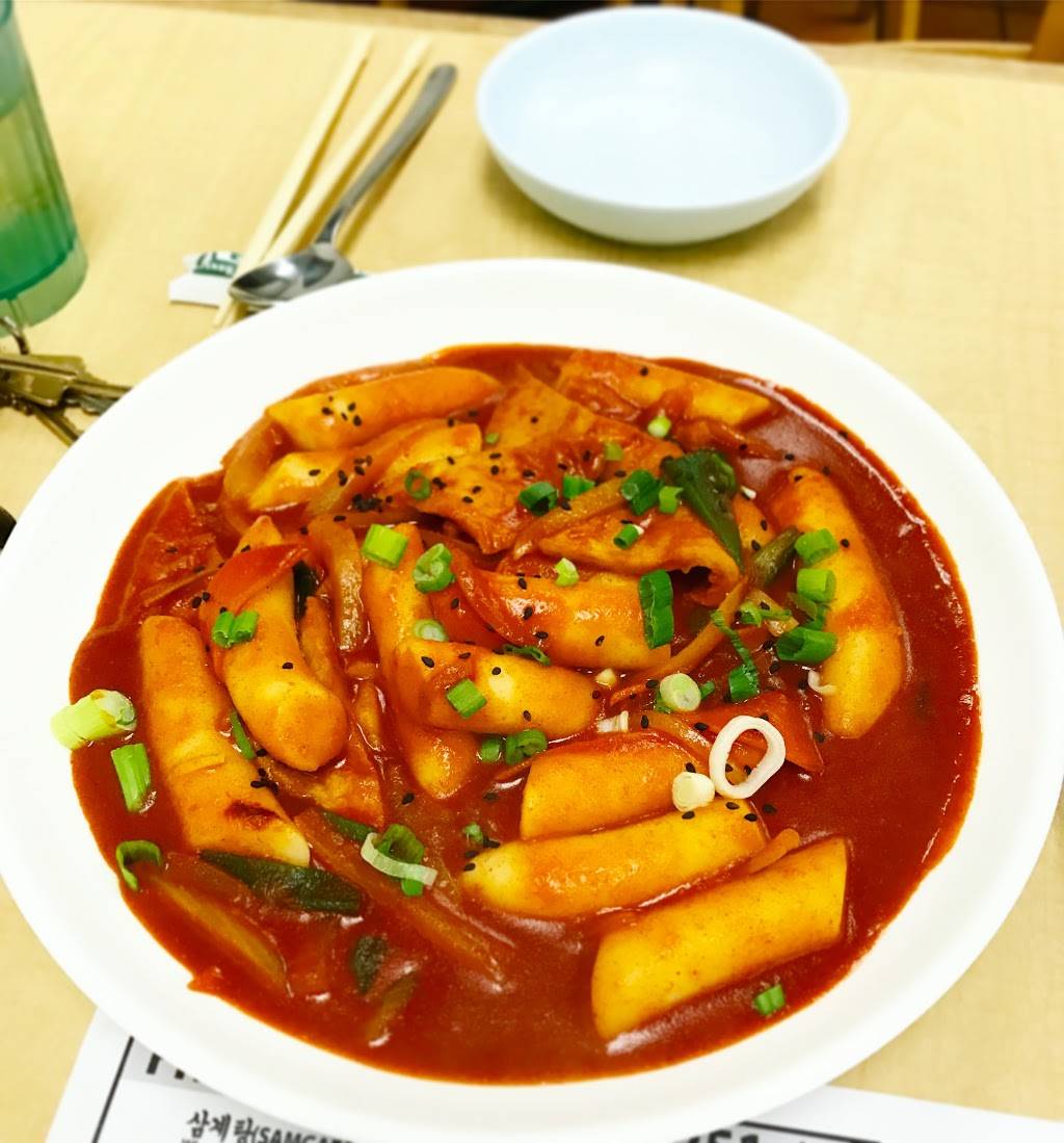 명동칼국수 | restaurant | 698 S. Irolo St., Los Angeles, CA 90005, USA | 2132511066 OR +1 213-251-1066