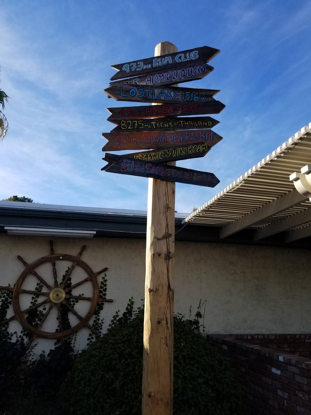 Starboard Tack | restaurant | 2601 Atlantic St, Las Vegas, NV 89121, USA | 7026845769 OR +1 702-684-5769