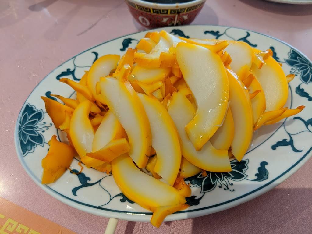 Paul Kee Restaurant | restaurant | 11305 Georgia Ave, Wheaton, MD 20902, USA | 3019336886 OR +1 301-933-6886