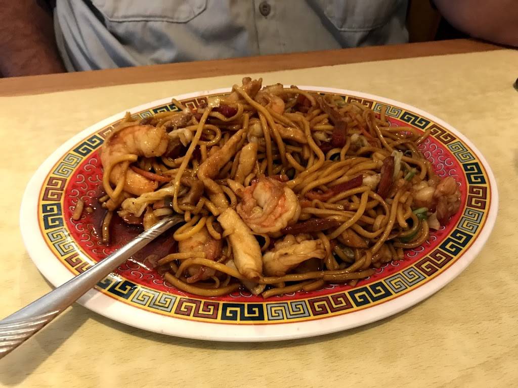 East China | restaurant | 8153 Vaughn Rd #6701, Montgomery, AL 36116, USA | 3342791779 OR +1 334-279-1779