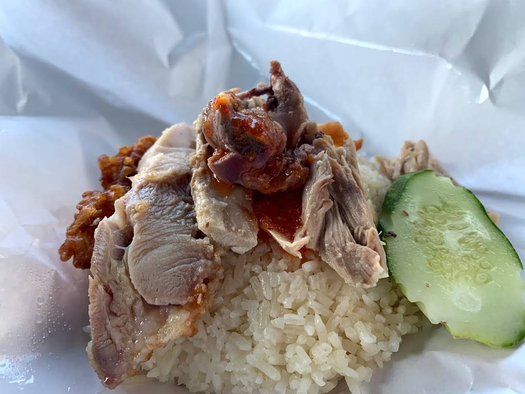 Cily Chicken Rice | restaurant | 933 Race St, Philadelphia, PA 19107, USA | 2159821113 OR +1 215-982-1113