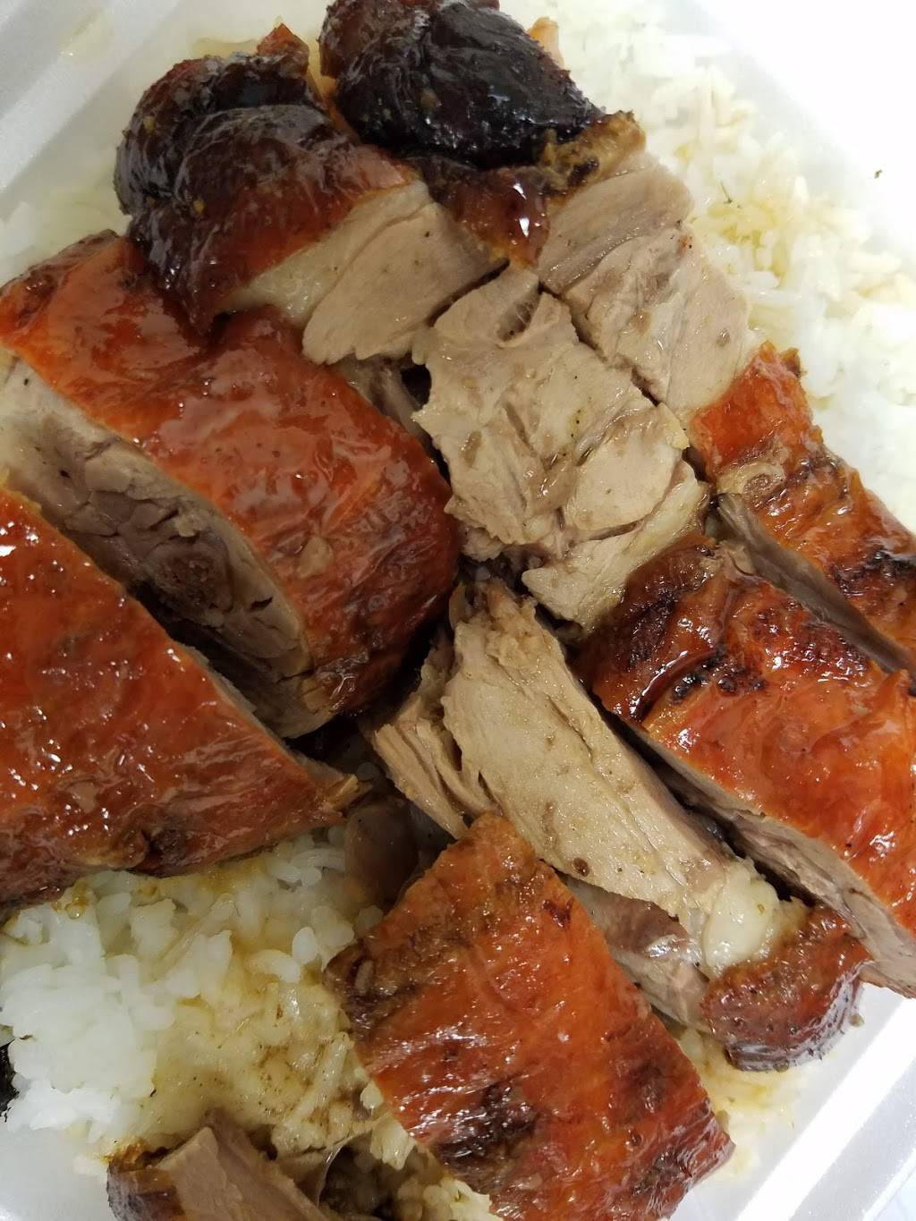 Mini Garden Express | restaurant | 1151 Mapunapuna St # W4, Honolulu, HI 96819, USA | 8088333828 OR +1 808-833-3828