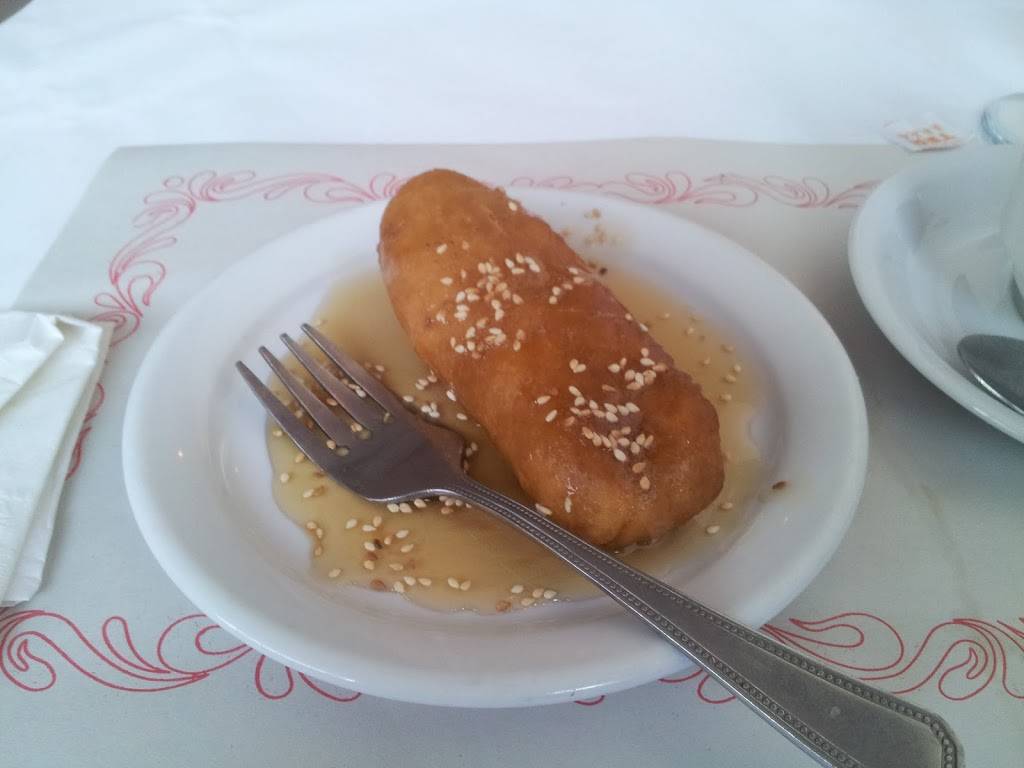 Lao Paradise | restaurant | 1568 Rue de la Faune, Québec, QC G3E 1L2, Canada | 4189158023 OR +1 418-915-8023