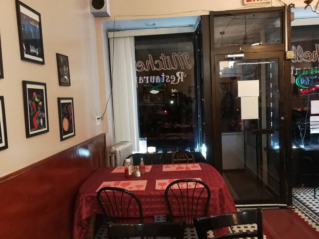 Mitchells Soul Food | restaurant | 617 Vanderbilt Ave, Brooklyn, NY 11238, USA | 7187893212 OR +1 718-789-3212