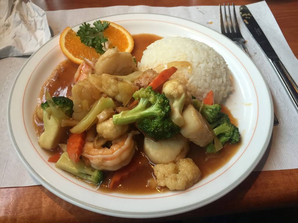 Restaurant An Na | restaurant | 2575 Boulevard Mgr Gauthier, Québec, QC G1J 5C4, Canada | 4186617272 OR +1 418-661-7272