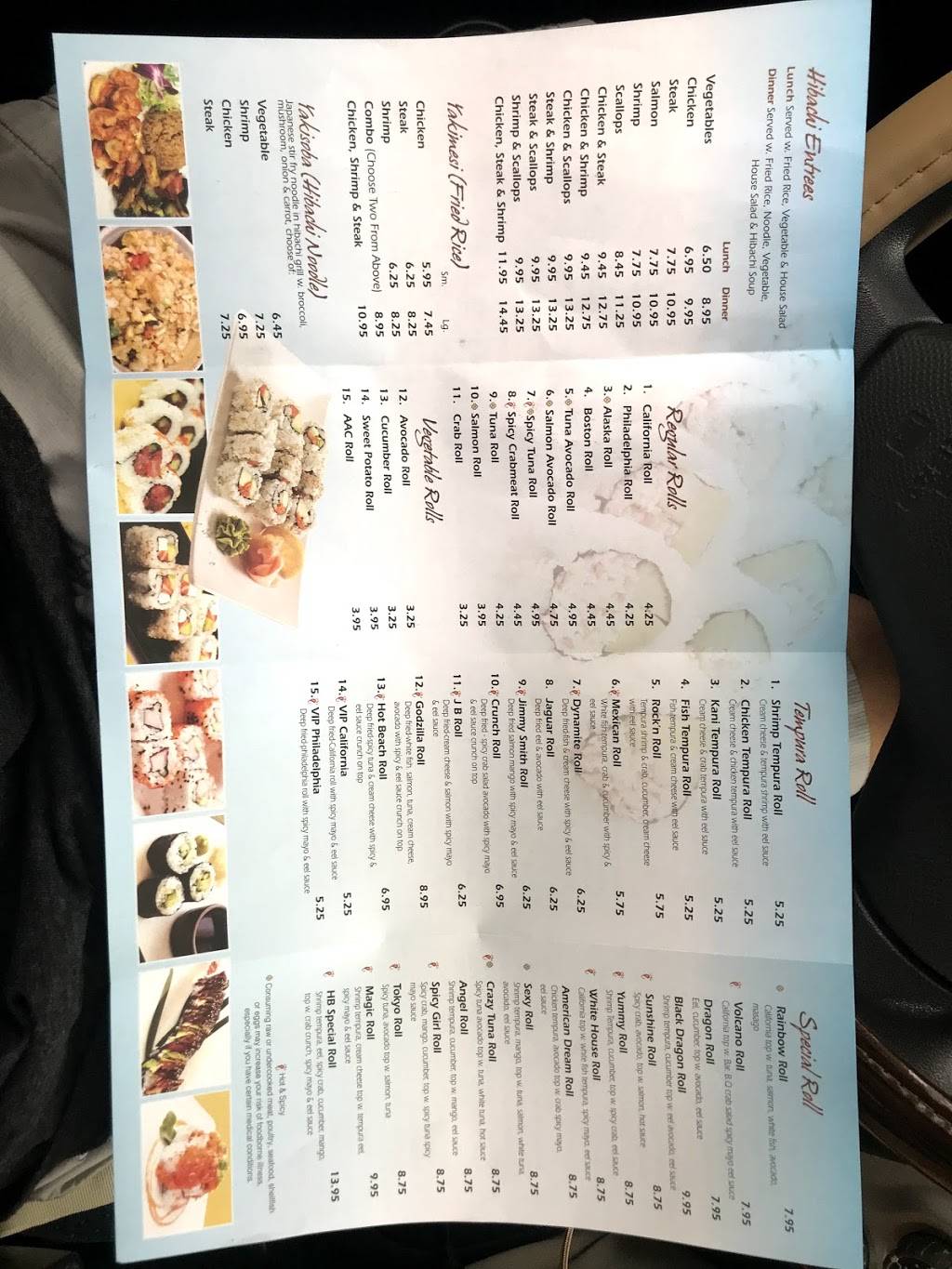 HB Asian express | restaurant | 914 Lee Rd, Orlando, FL 32810, USA | 4076363111 OR +1 407-636-3111