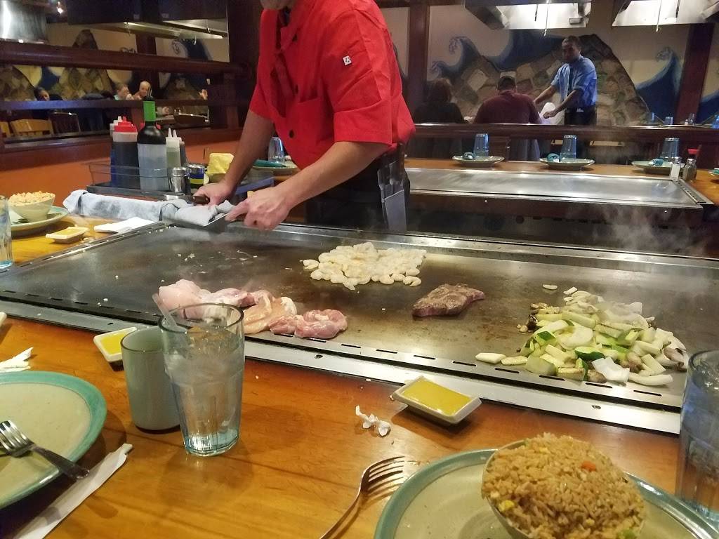 Kobe Japanese Steak House | restaurant | 19800 E Valley View Pkwy, Independence, MO 64057, USA | 8167956808 OR +1 816-795-6808