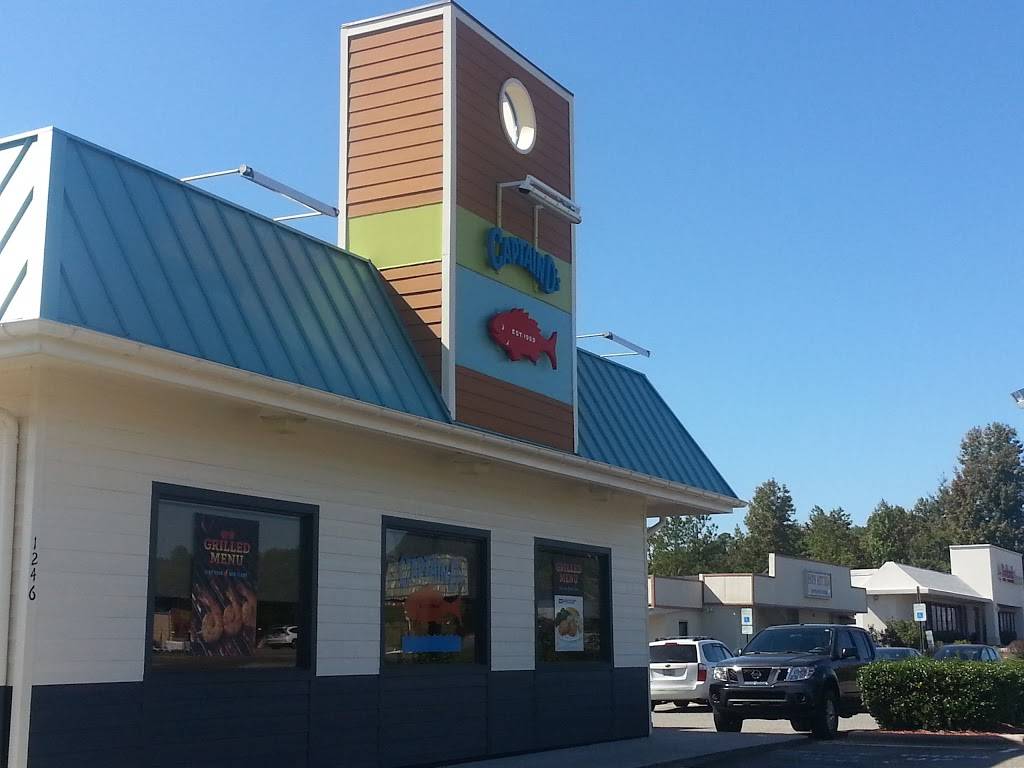 Captain Ds | restaurant | 1219 E Broad Ave, Rockingham, NC 28379, USA | 9108952600 OR +1 910-895-2600