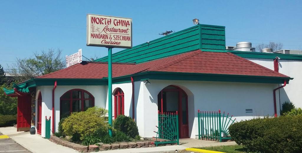 North China | restaurant | 6090 Far Hills Ave, Washington Township, OH 45459, USA | 9374336837 OR +1 937-433-6837