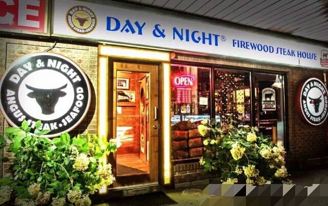 Day & Night Firewood Steakhouse | restaurant | 2 Fenton Rd, Markham, ON L3R 7B3, Canada | 9054778182 OR +1 905-477-8182