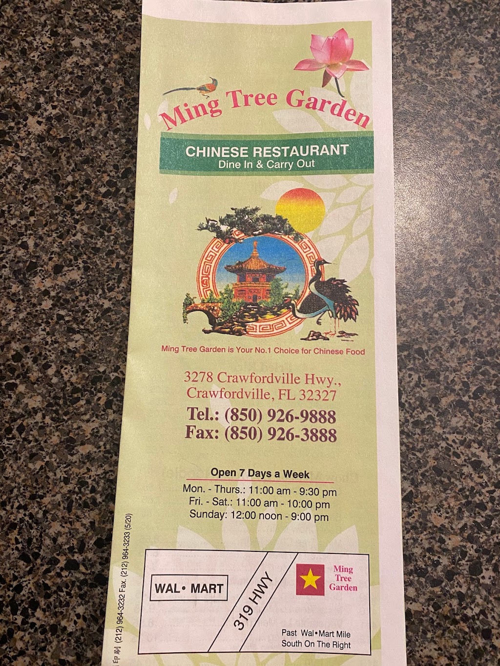 Ming Tree Garden | restaurant | 3278 Crawfordville Hwy # E, Crawfordville, FL 32327, USA | 8509269888 OR +1 850-926-9888